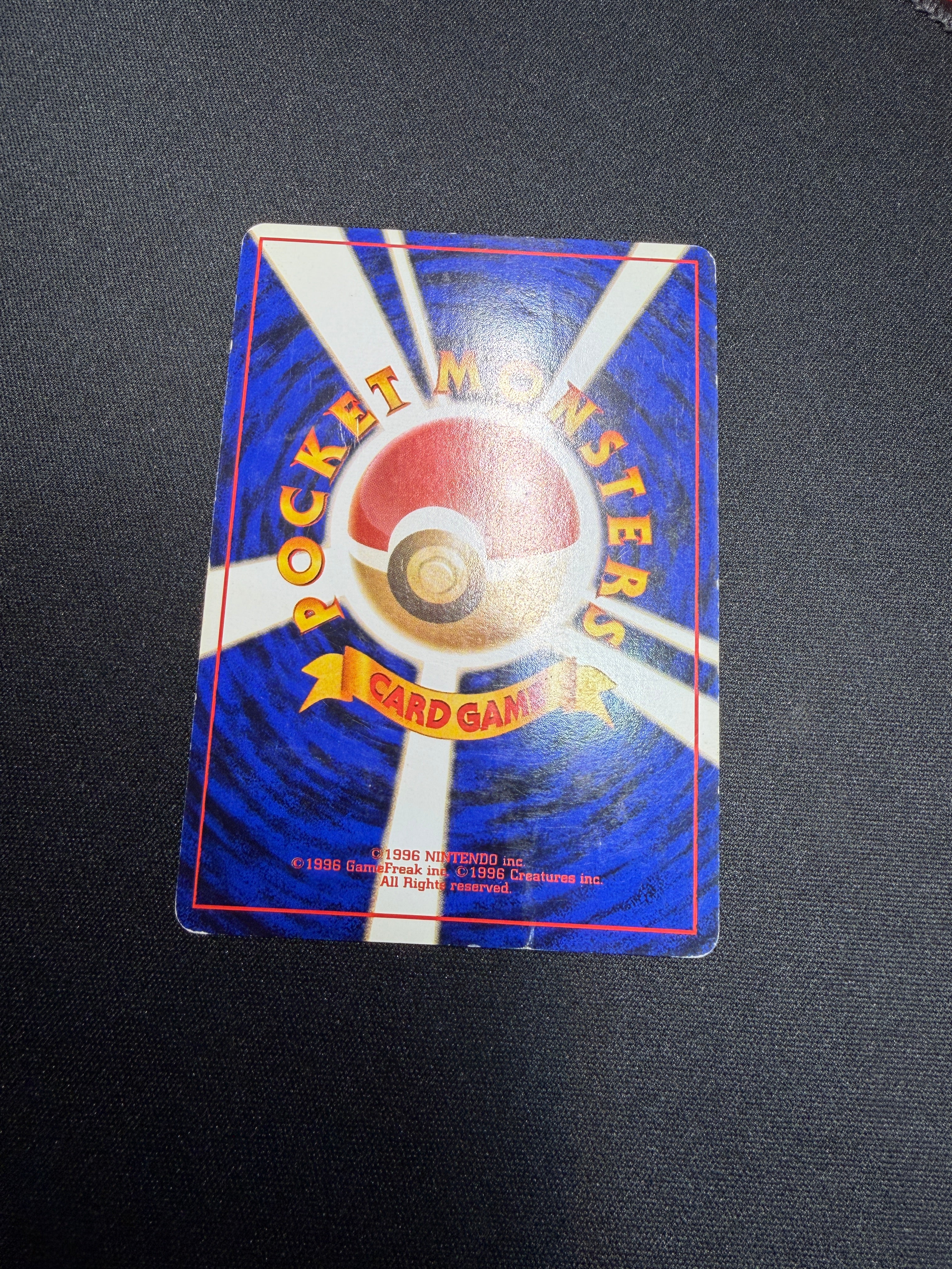 Miniature 7